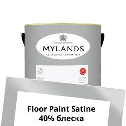 Краски Mylands Floor Paint Satine (для пола) 2.5 л. №114 Stirrup Краски Mylands Floor Paint Satine (для пола) 2.5 л. №114 Stirrup
