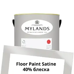 Mylands Floor Paint Satine (для пола) 2.5 л. №85 Chambers Gate Mylands Floor Paint Satine (для пола) 2.5 л. №85 Chambers Gate