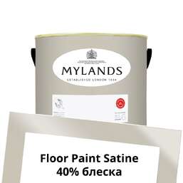 Краски Mylands Floor Paint Satine (для пола) 2.5 л. №167 Grays Inn Краски Mylands Floor Paint Satine (для пола) 2.5 л. №167 Grays Inn