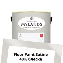 Mylands Floor Paint Satine (для пола) 2.5 л. №55 Limestone Mylands Floor Paint Satine (для пола) 2.5 л. №55 Limestone