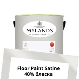 Mylands Floor Paint Satine (для пола) 2.5 л. №84 Frieze Mylands Floor Paint Satine (для пола) 2.5 л. №84 Frieze