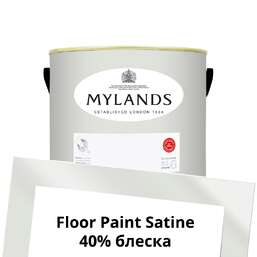Краски Mylands Floor Paint Satine (для пола) 2.5 л. №64 Saint Johns Краски Mylands Floor Paint Satine (для пола) 2.5 л. №64 Saint Johns