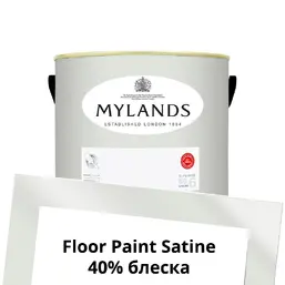 Mylands Floor Paint Satine (для пола) 2.5 л. №64 Saint Johns Mylands Floor Paint Satine (для пола) 2.5 л. №64 Saint Johns