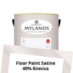 Краски Mylands Floor Paint Satine (для пола) 2.5 л. №82 Marble Arch Краски Mylands Floor Paint Satine (для пола) 2.5 л. №82 Marble Arch