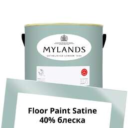 Краски Mylands Floor Paint Satine (для пола) 2.5 л. №213 Notting Hill Краски Mylands Floor Paint Satine (для пола) 2.5 л. №213 Notting Hill