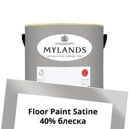 Краски Mylands Floor Paint Satine (для пола) 2.5 л. №16 Crace Краски Mylands Floor Paint Satine (для пола) 2.5 л. №16 Crace