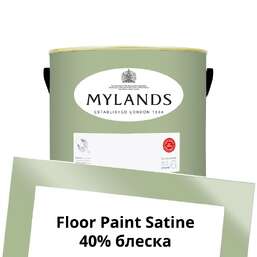 Краски Mylands Floor Paint Satine (для пола) 2.5 л. №199 Chester Square Краски Mylands Floor Paint Satine (для пола) 2.5 л. №199 Chester Square