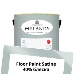 Mylands Floor Paint Satine (для пола) 2.5 л. №112 Hawkesmoor Mylands Floor Paint Satine (для пола) 2.5 л. №112 Hawkesmoor