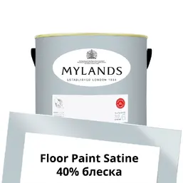 Mylands Floor Paint Satine (для пола) 2.5 л. №210 Lambeth Walk Mylands Floor Paint Satine (для пола) 2.5 л. №210 Lambeth Walk