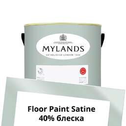 Краски Mylands Floor Paint Satine (для пола) 2.5 л. №212 Beaufort Gardens Краски Mylands Floor Paint Satine (для пола) 2.5 л. №212 Beaufort Gardens