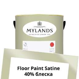Краски Mylands Floor Paint Satine (для пола) 2.5 л. №110 Flanders Grey Краски Mylands Floor Paint Satine (для пола) 2.5 л. №110 Flanders Grey