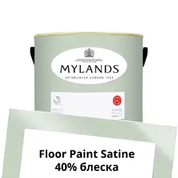 Mylands Floor Paint Satine (для пола) 2.5 л. №100 Chiswick Mylands Floor Paint Satine (для пола) 2.5 л. №100 Chiswick