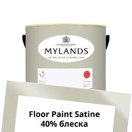 Краски Mylands Floor Paint Satine (для пола) 2.5 л. №60 Alderman Краски Mylands Floor Paint Satine (для пола) 2.5 л. №60 Alderman