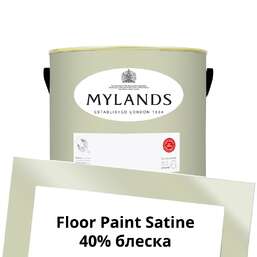 Краски Mylands Floor Paint Satine (для пола) 2.5 л. №181 Hurlingham Краски Mylands Floor Paint Satine (для пола) 2.5 л. №181 Hurlingham
