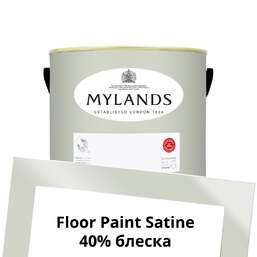Краски Mylands Floor Paint Satine (для пола) 2.5 л. №98 Mews Blue Краски Mylands Floor Paint Satine (для пола) 2.5 л. №98 Mews Blue