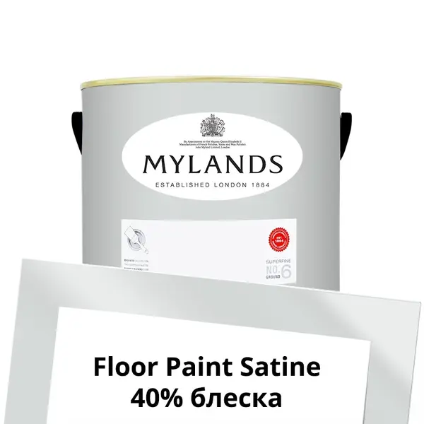 Фото Краски Mylands Floor Paint Satine (для пола) 2.5 л. №20 Elgin - 1 Краски Mylands Floor Paint Satine (для пола) 2.5 л. №20 Elgin - фото 1