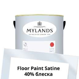 Краски Mylands Floor Paint Satine (для пола) 2.5 л. №42 Walpole Краски Mylands Floor Paint Satine (для пола) 2.5 л. №42 Walpole