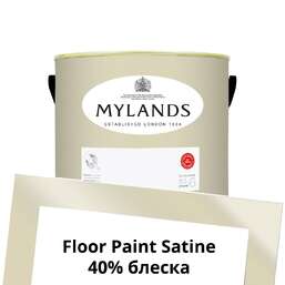 Краски Mylands Floor Paint Satine (для пола) 2.5 л. №59 Cadogan Stone Краски Mylands Floor Paint Satine (для пола) 2.5 л. №59 Cadogan Stone