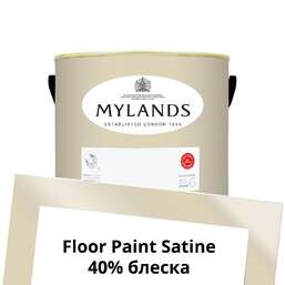 Краски Mylands Floor Paint Satine (для пола) 2.5 л. №70 Temple Bar Краски Mylands Floor Paint Satine (для пола) 2.5 л. №70 Temple Bar
