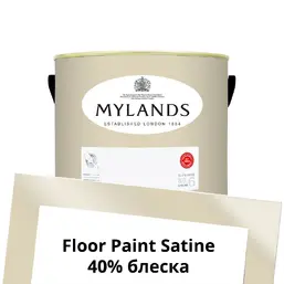 Mylands Floor Paint Satine (для пола) 2.5 л. №70 Temple Bar Mylands Floor Paint Satine (для пола) 2.5 л. №70 Temple Bar