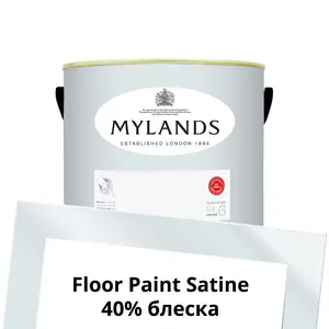 Фото Краски Mylands Floor Paint Satine (для пола) 2.5 л. №8 Greenwich Time - 1 Краски Mylands Floor Paint Satine (для пола) 2.5 л. №8 Greenwich Time - фото 1