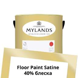 Краски Mylands Floor Paint Satine (для пола) 2.5 л. №136 Pimlico Краски Mylands Floor Paint Satine (для пола) 2.5 л. №136 Pimlico