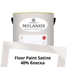 Краски Mylands Floor Paint Satine (для пола) 2.5 л. №28 The Boltons Краски Mylands Floor Paint Satine (для пола) 2.5 л. №28 The Boltons