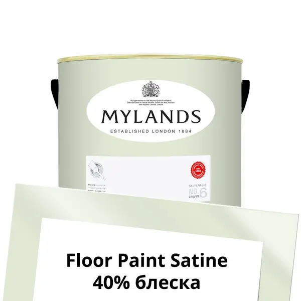 Фото Краски Mylands Floor Paint Satine (для пола) 2.5 л. №40 St James - 1 Краски Mylands Floor Paint Satine (для пола) 2.5 л. №40 St James - фото 1