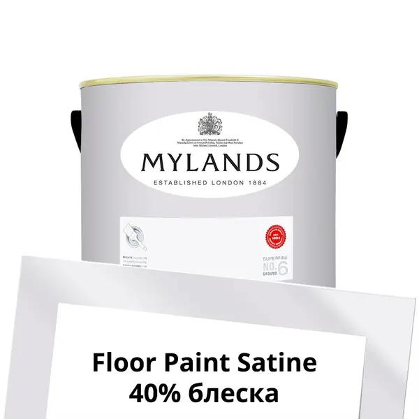 Фото Краски Mylands Floor Paint Satine (для пола) 2.5 л. №25 Osterley - 1 Краски Mylands Floor Paint Satine (для пола) 2.5 л. №25 Osterley - фото 1