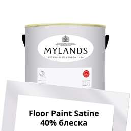 Краски Mylands Floor Paint Satine (для пола) 2.5 л. №25 Osterley Краски Mylands Floor Paint Satine (для пола) 2.5 л. №25 Osterley