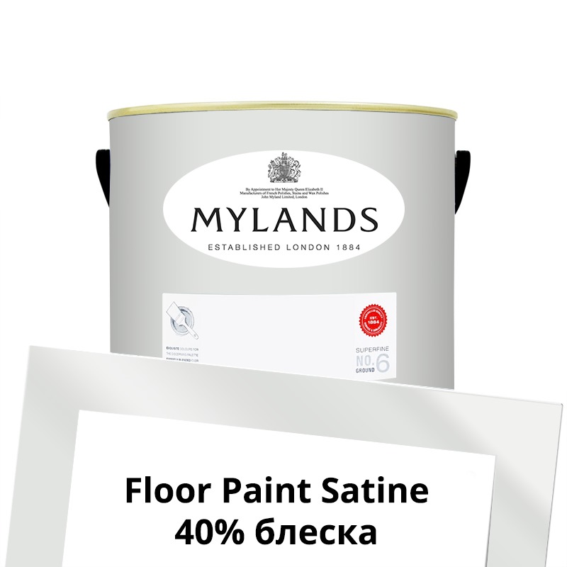  Mylands  Floor Paint Satine ( ) 2.5 . 2 Maugham White