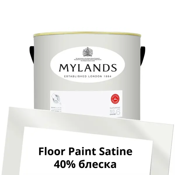Фото Краски Mylands Floor Paint Satine (для пола) 2.5 л. №5 Holland Park - 1 Краски Mylands Floor Paint Satine (для пола) 2.5 л. №5 Holland Park - фото 1