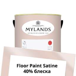Краски Mylands Floor Paint Satine (для пола) 2.5 л. №262 Threadneedle Краски Mylands Floor Paint Satine (для пола) 2.5 л. №262 Threadneedle