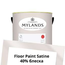 Краски Mylands Floor Paint Satine (для пола) 2.5 л. №26 Fitzrovia Краски Mylands Floor Paint Satine (для пола) 2.5 л. №26 Fitzrovia