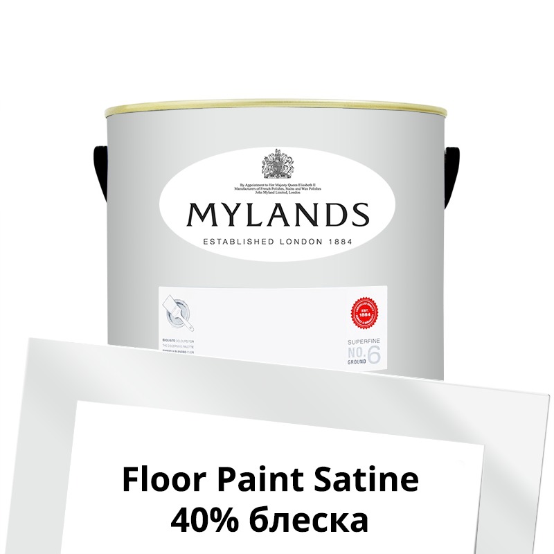  Mylands  Floor Paint Satine ( ) 2.5 . 3 Cotton Street