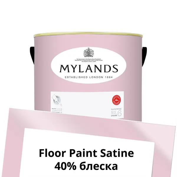 Фото Краски Mylands Floor Paint Satine (для пола) 2.5 л. №27 Floris - 1 Краски Mylands Floor Paint Satine (для пола) 2.5 л. №27 Floris - фото 1