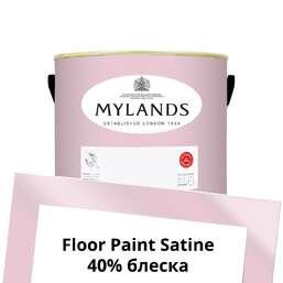 Краски Mylands Floor Paint Satine (для пола) 2.5 л. №27 Floris Краски Mylands Floor Paint Satine (для пола) 2.5 л. №27 Floris