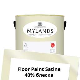 Краски Mylands Floor Paint Satine (для пола) 2.5 л. №37 St Martins Краски Mylands Floor Paint Satine (для пола) 2.5 л. №37 St Martins
