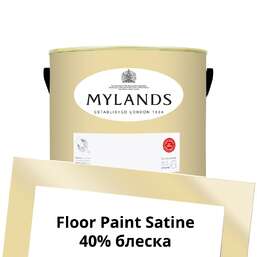Краски Mylands Floor Paint Satine (для пола) 2.5 л. №128 Cornhill Краски Mylands Floor Paint Satine (для пола) 2.5 л. №128 Cornhill