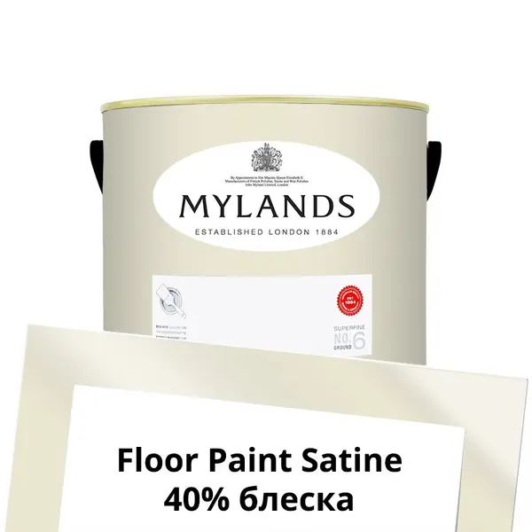 Фото Краски Mylands Floor Paint Satine (для пола) 2.5 л. №24 Lots Road - 1 Краски Mylands Floor Paint Satine (для пола) 2.5 л. №24 Lots Road - фото 1