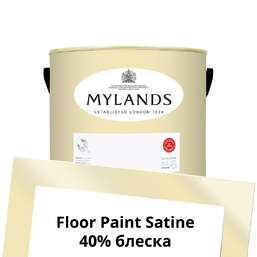 Краски Mylands Floor Paint Satine (для пола) 2.5 л. №120 Cavendish Cream Краски Mylands Floor Paint Satine (для пола) 2.5 л. №120 Cavendish Cream