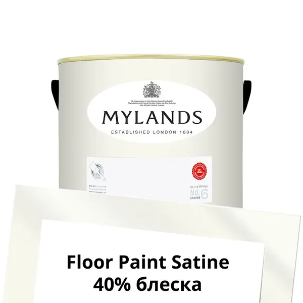 Фото Краски Mylands Floor Paint Satine (для пола) 2.5 л. №4 Charterhouse - 1 Краски Mylands Floor Paint Satine (для пола) 2.5 л. №4 Charterhouse - фото 1