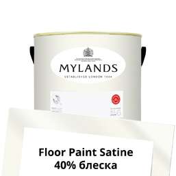 Краски Mylands Floor Paint Satine (для пола) 2.5 л. №4 Charterhouse Краски Mylands Floor Paint Satine (для пола) 2.5 л. №4 Charterhouse