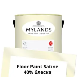 Mylands Floor Paint Satine (для пола) 2.5 л. №43 Lemon Salts Mylands Floor Paint Satine (для пола) 2.5 л. №43 Lemon Salts