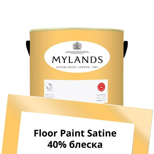Фото Краски Mylands Floor Paint Satine (для пола) 2.5 л. №131 Golden Square - 1 Краски Mylands Floor Paint Satine (для пола) 2.5 л. №131 Golden Square - фото 1