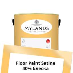 Краски Mylands Floor Paint Satine (для пола) 2.5 л. №131 Golden Square Краски Mylands Floor Paint Satine (для пола) 2.5 л. №131 Golden Square