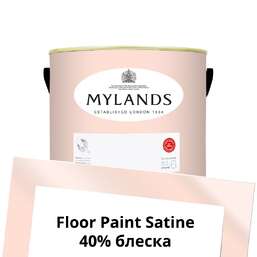 Краски Mylands Floor Paint Satine (для пола) 2.5 л. №243 Palmerston Pink Краски Mylands Floor Paint Satine (для пола) 2.5 л. №243 Palmerston Pink