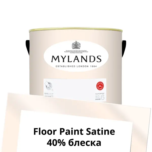 Фото Краски Mylands Floor Paint Satine (для пола) 2.5 л. №22 Kensington Rose - 1 Краски Mylands Floor Paint Satine (для пола) 2.5 л. №22 Kensington Rose - фото 1