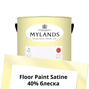 Фото Краски Mylands Floor Paint Satine (для пола) 2.5 л. №147 Floral Street - 1 Краски Mylands Floor Paint Satine (для пола) 2.5 л. №147 Floral Street - фото 1