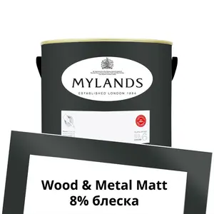 Фото Краски Mylands Wood&Metal Paint Matt 2.5 л. №10 Downing Street - 1 Краски Mylands Wood&Metal Paint Matt 2.5 л. №10 Downing Street - фото 1